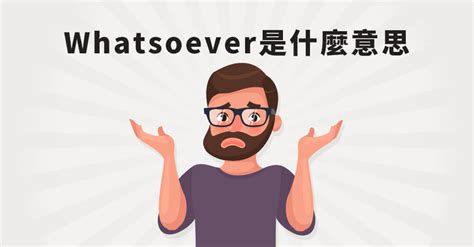 10是什麼意思|「十」意思是什麼？十造句有哪些？十的解釋、用法、例句